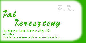 pal kereszteny business card